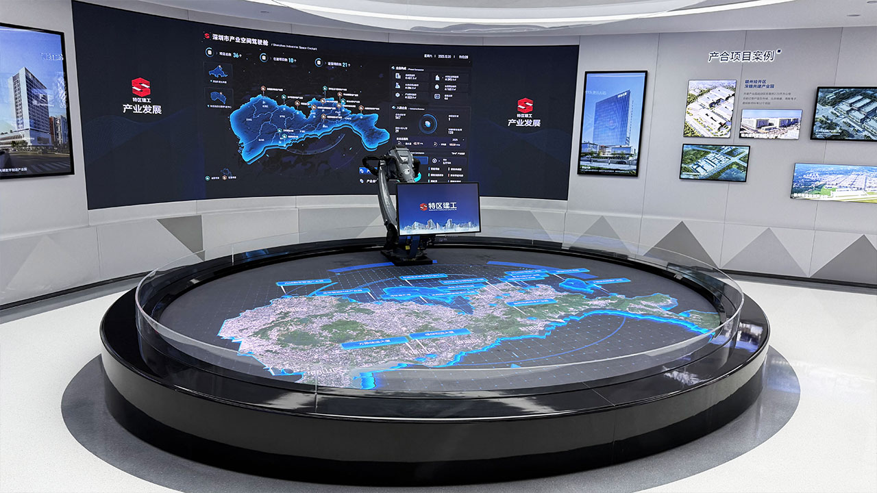 数字多媒体展厅