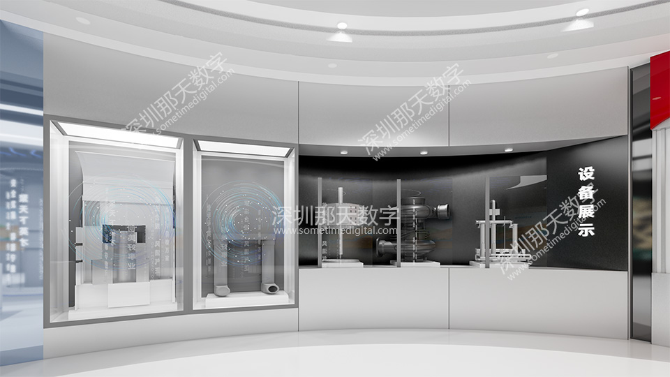 多媒体展厅设计