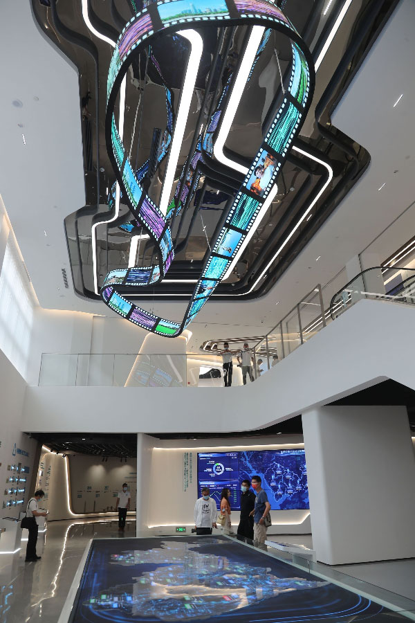 莫比乌斯环展项
