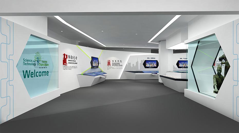 数字展厅展馆展示