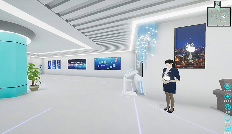 3D虚拟展厅