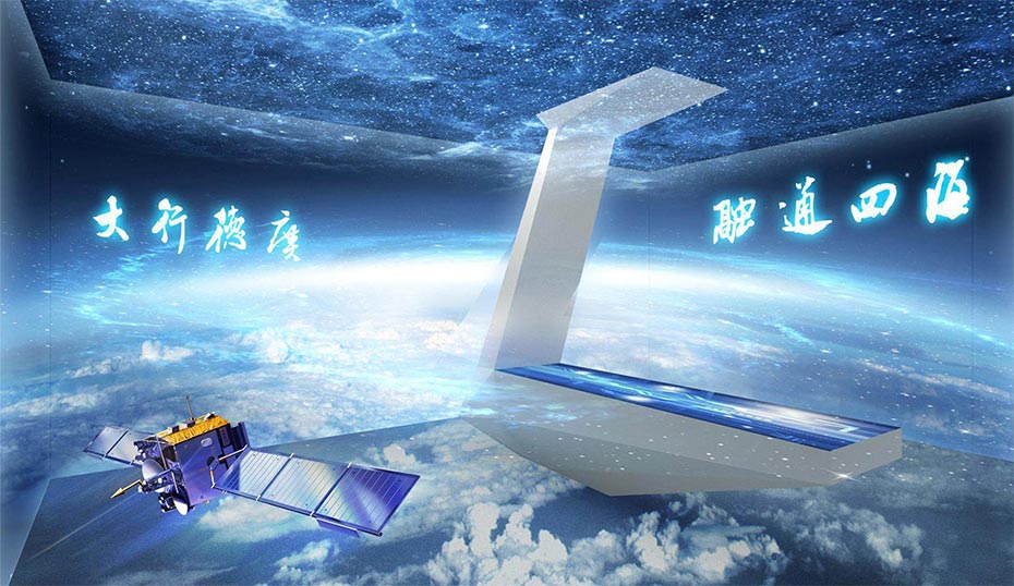 沉浸式展厅设计