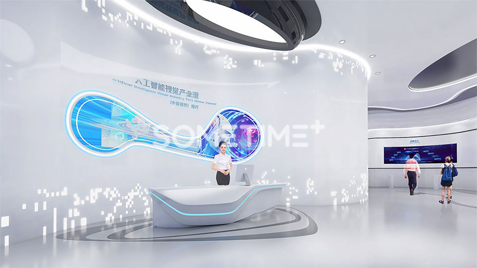 产业园数字展厅设计