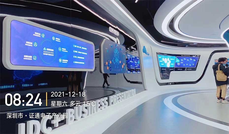 如何查看数字展厅设计制作是否合格