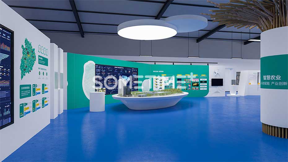 农业数字展厅助力农业发展