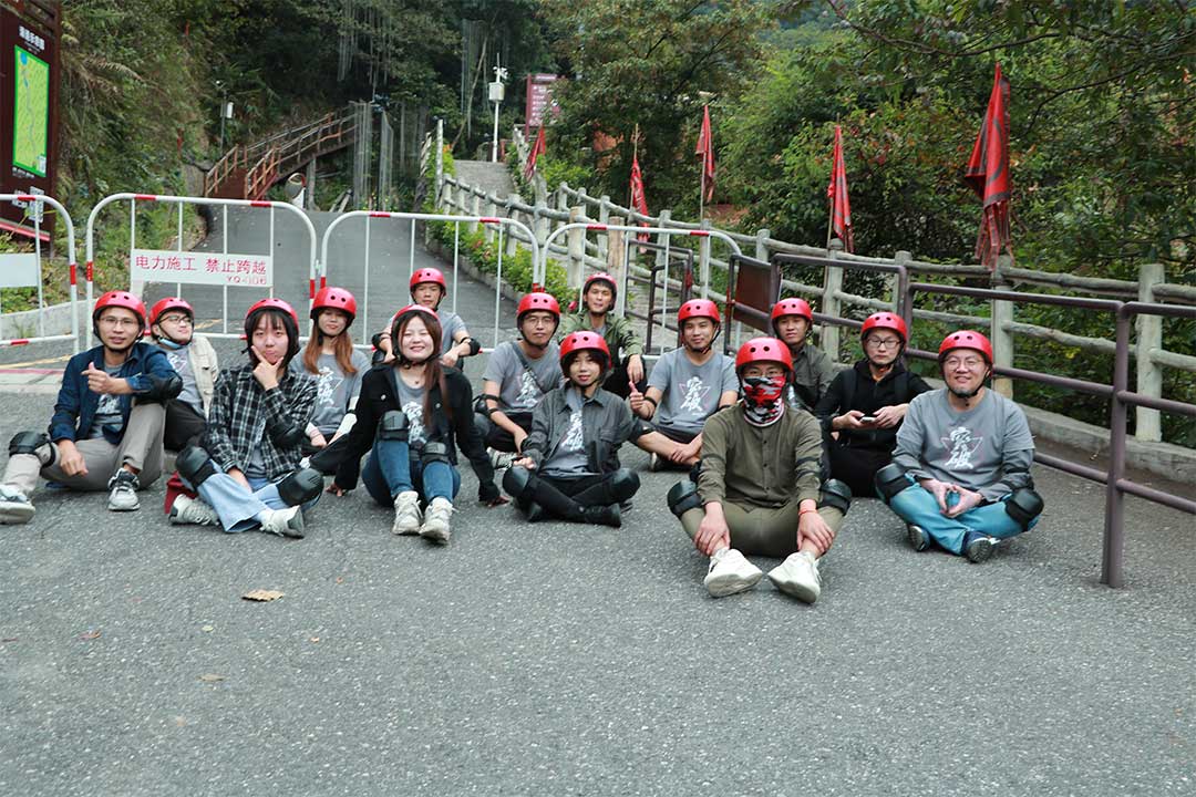 那天团建十二