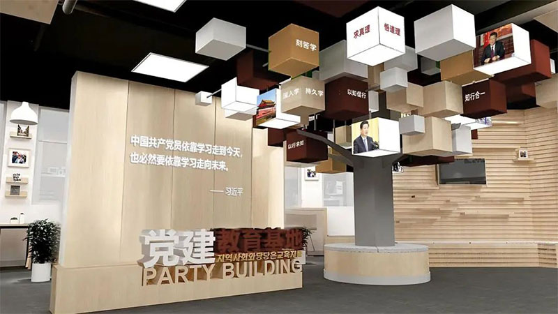 展厅柱子树状设计