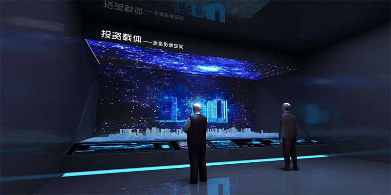 全息投影数字展厅