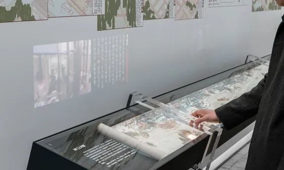 双碳主题展厅设计