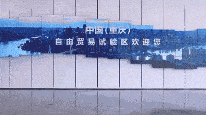 动态滑轨屏