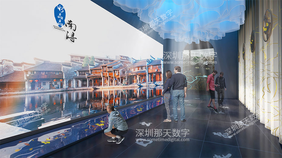 文旅数字展厅设计