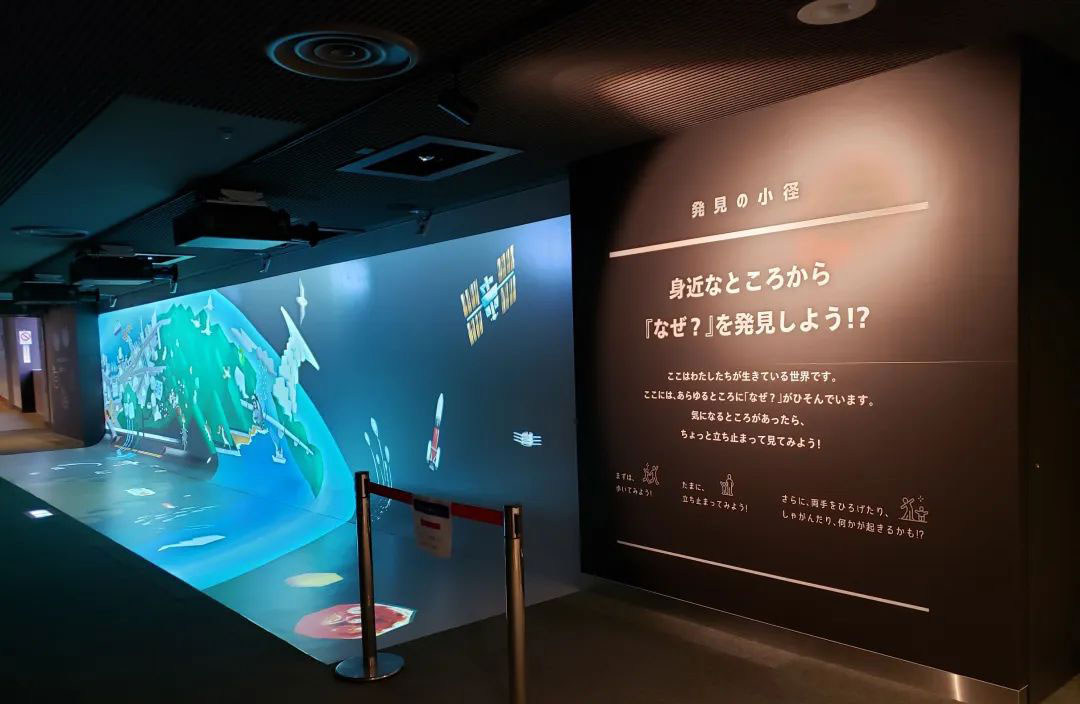 科学馆设计