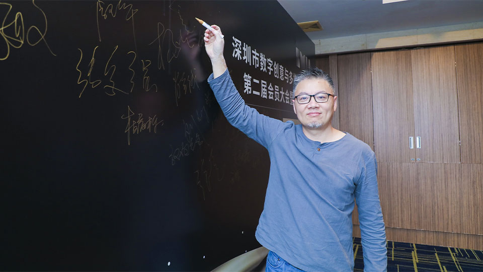李念受邀出席“建筑设计专业转型升级（城市更新方向）研讨会”