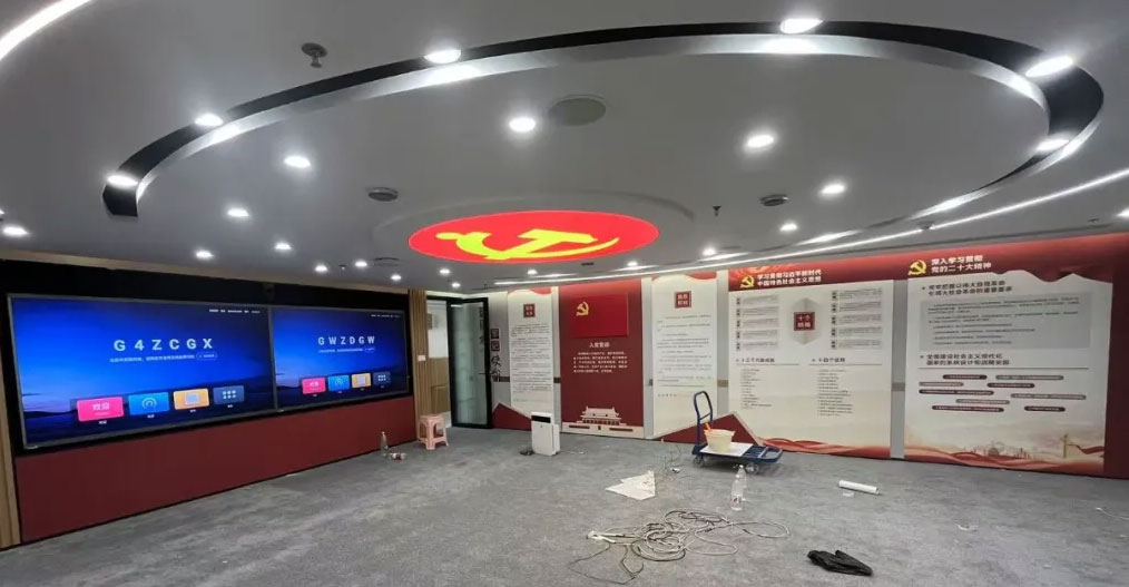 施工现场