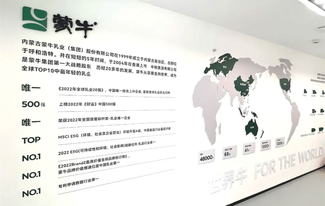展厅设计落地效果