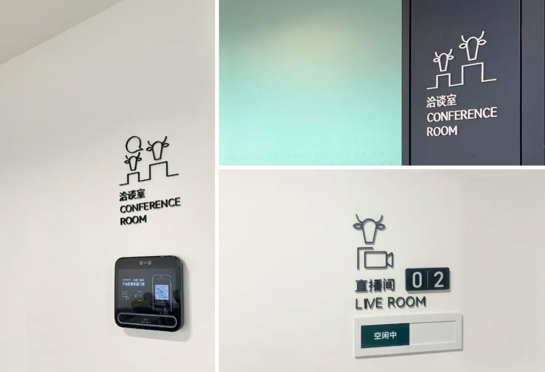 泛展厅空间设计