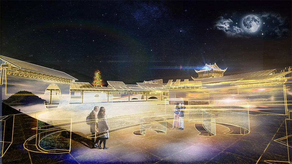 文旅数字展厅设计