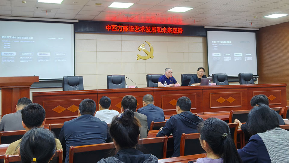 那天数字李念分享